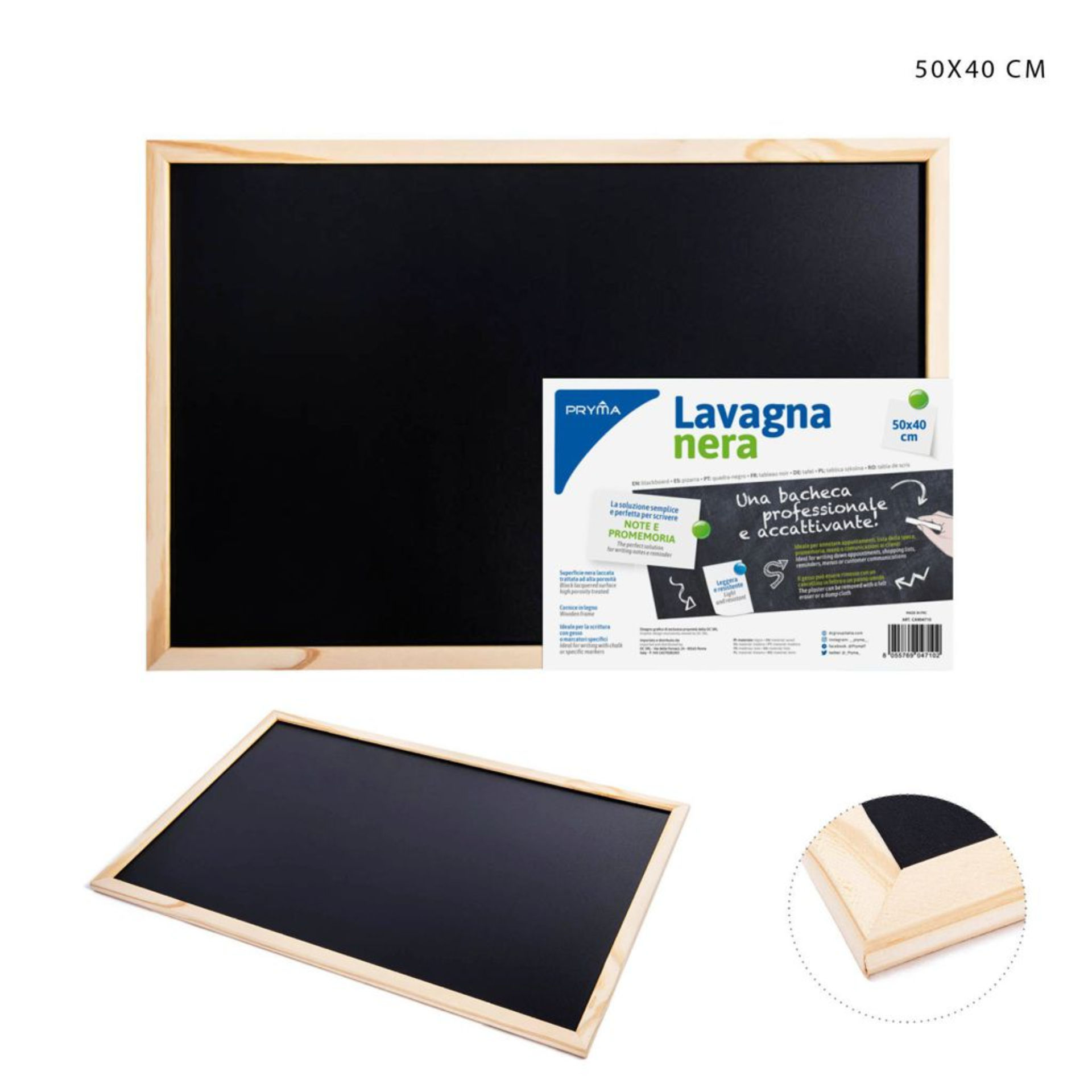 PRYMA LAVAGNA NERA 50X40CMPryma