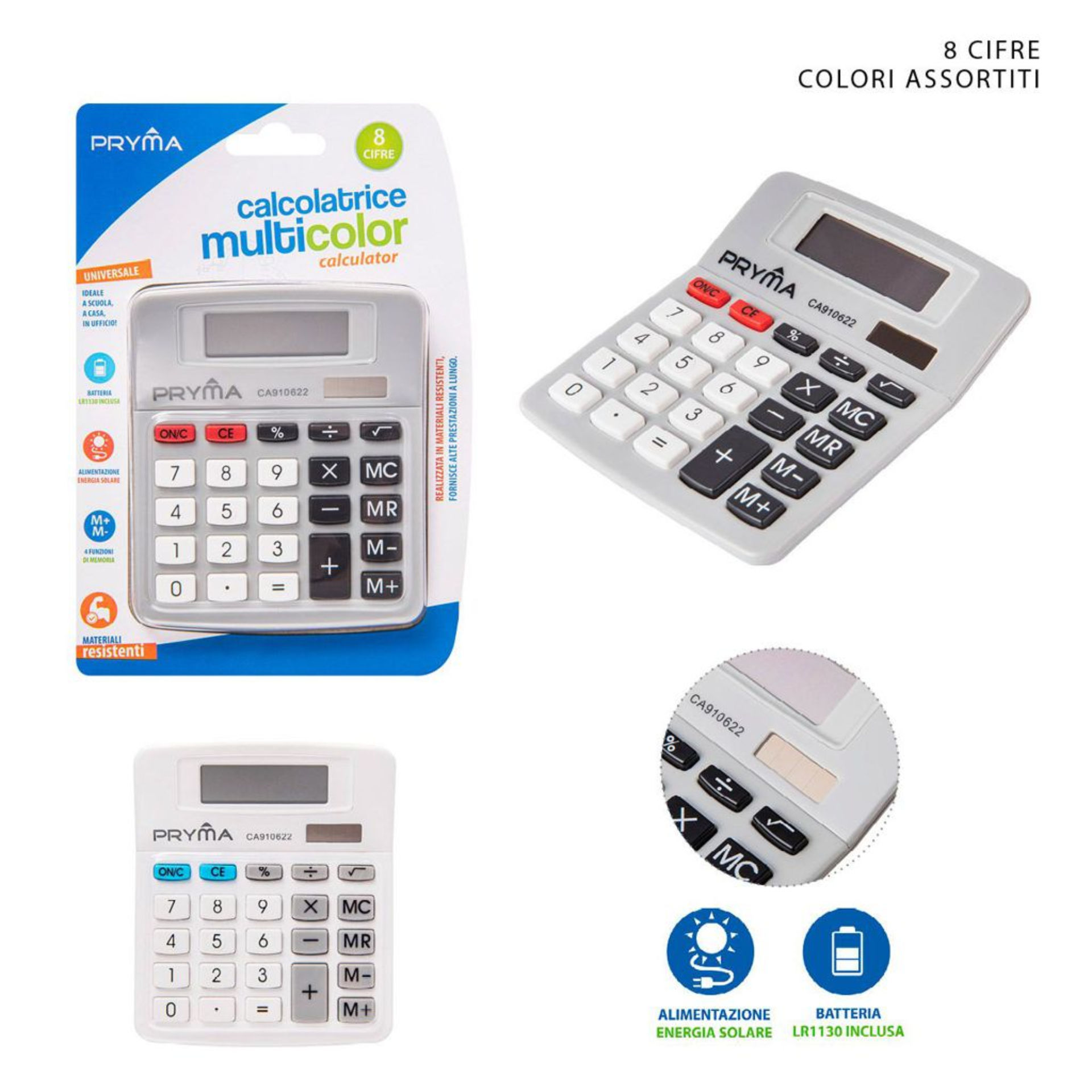 PRYMA CALCOLATRICE 8CIFRE 12.5X11.7X2.5CM BL.Pryma