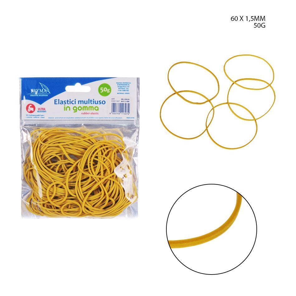 PRYMA ELASTICO GOMMA MULTIUSO GIALLO 60X1.5MM 50GPryma