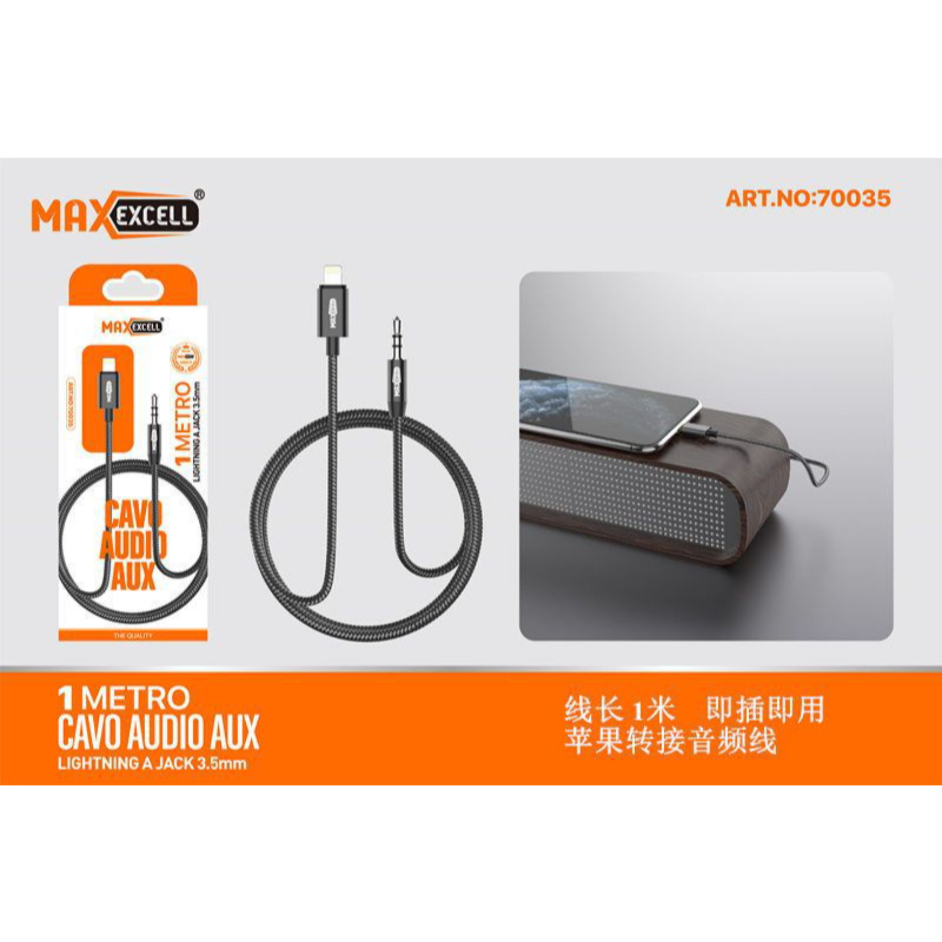 LIGHTNING A JACK3.5MM