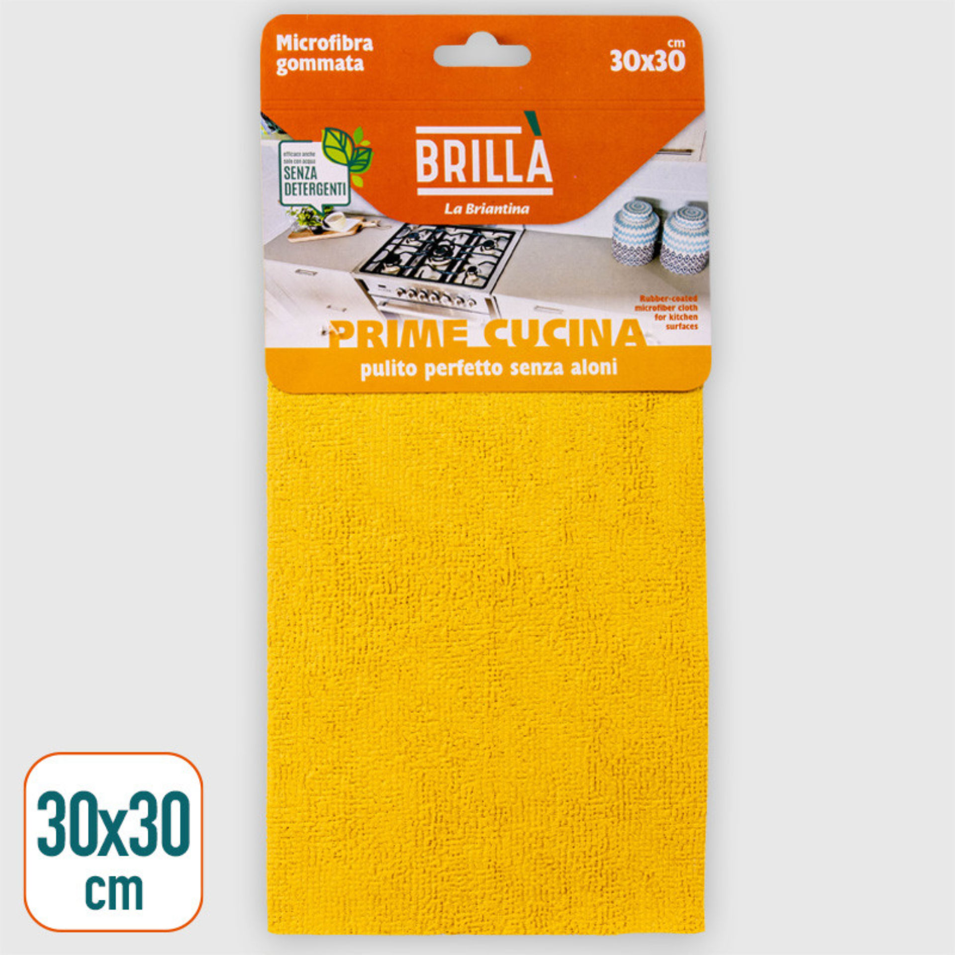 PANNO PRIME CUCINA 30X30 CM