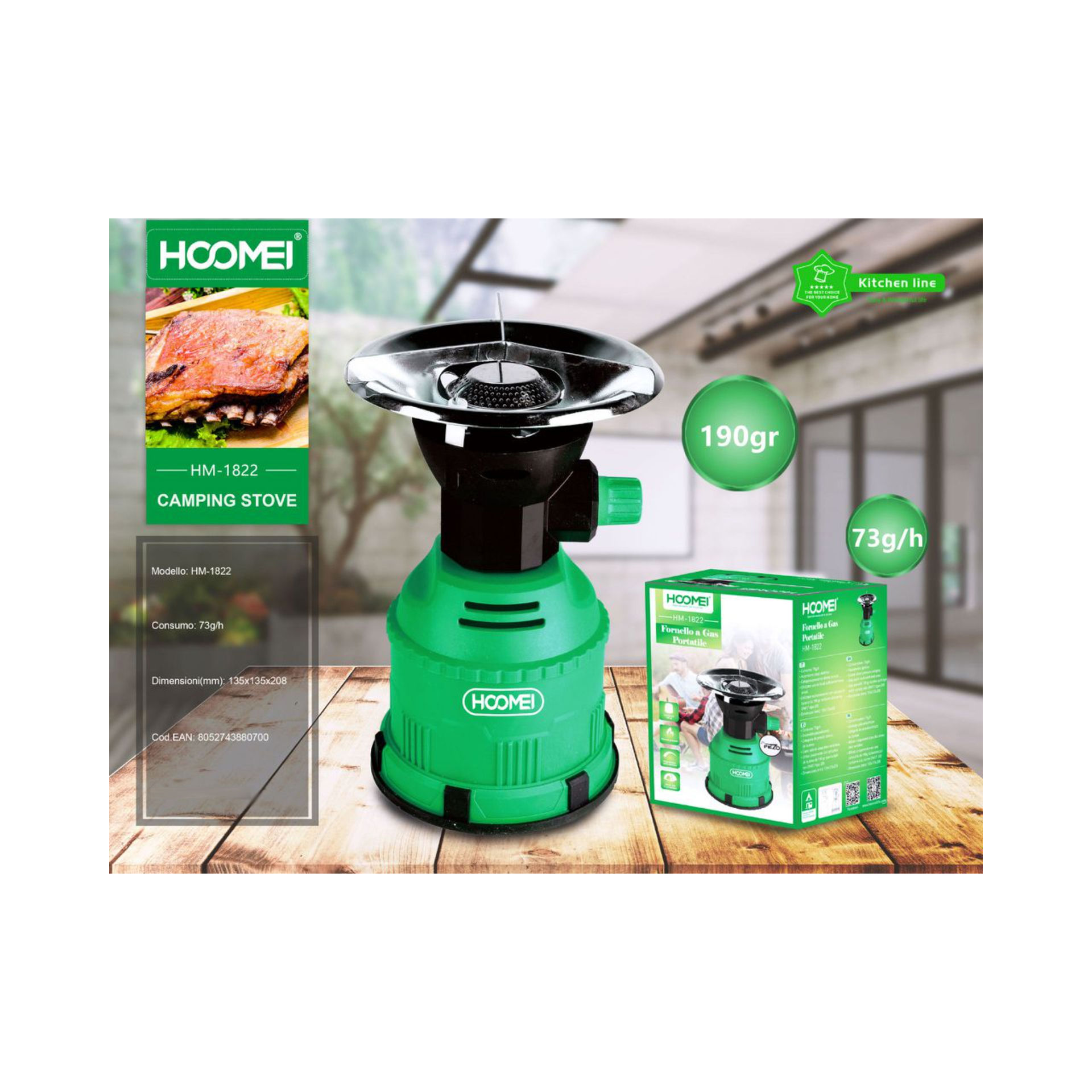 FORNELLO A GAS 190GR HM-1822 (0700)Hoomei