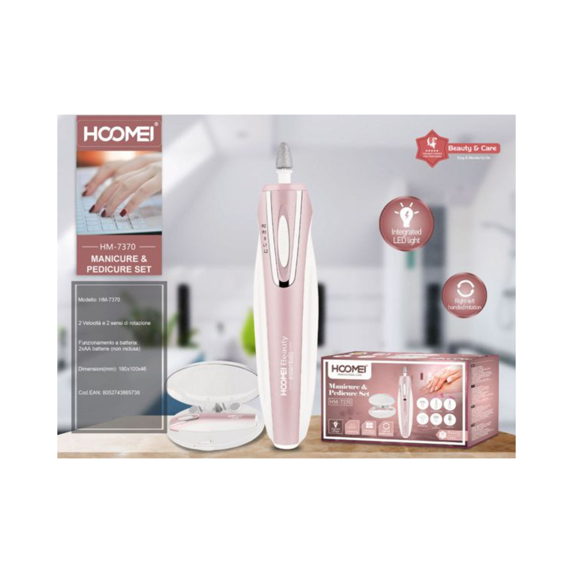 SET MANICURE&PEDICURE HM-7370 (5736)Hoomei