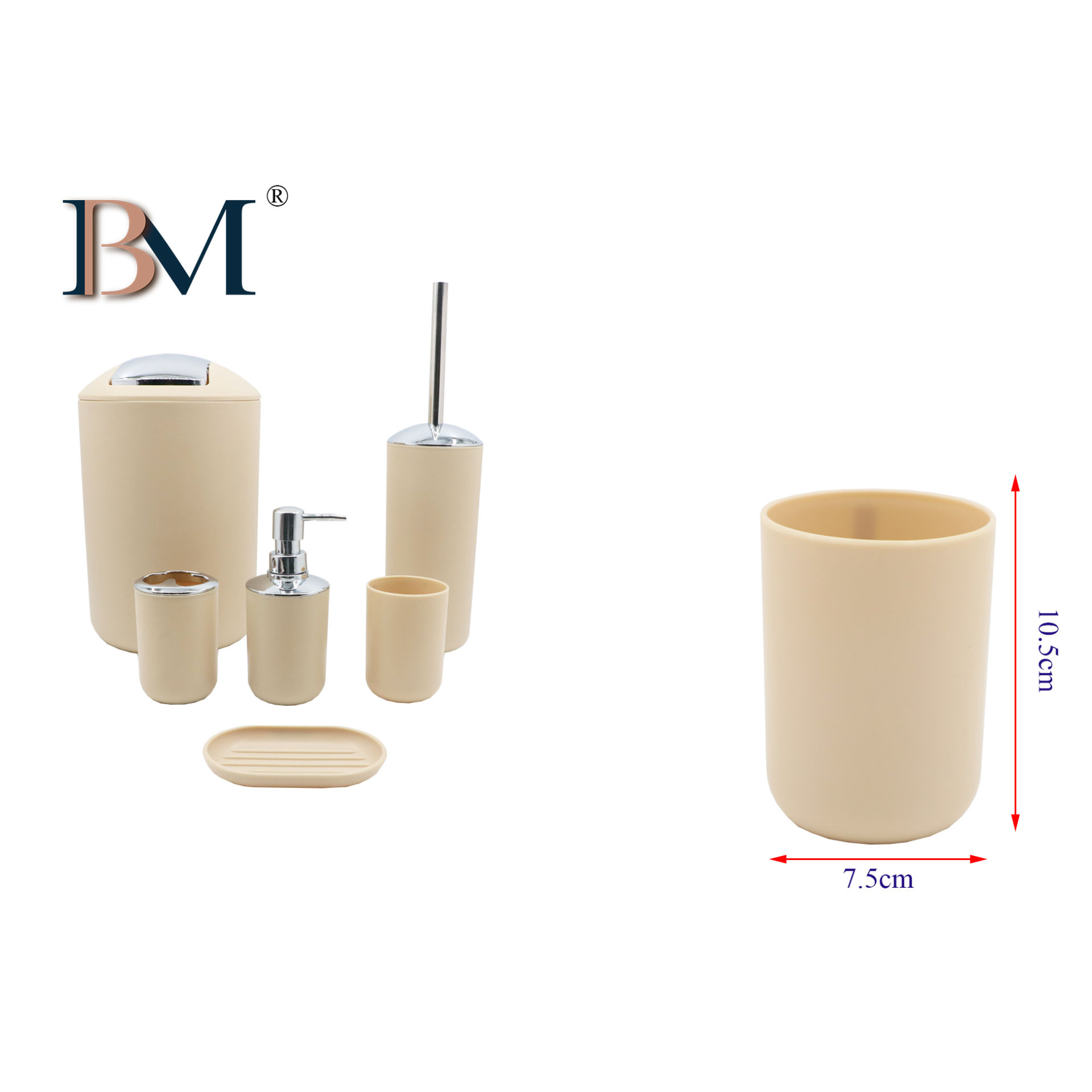 BICCHIERE DA BAGNO IN PLASTICA 7.4X7.4X10.5BM