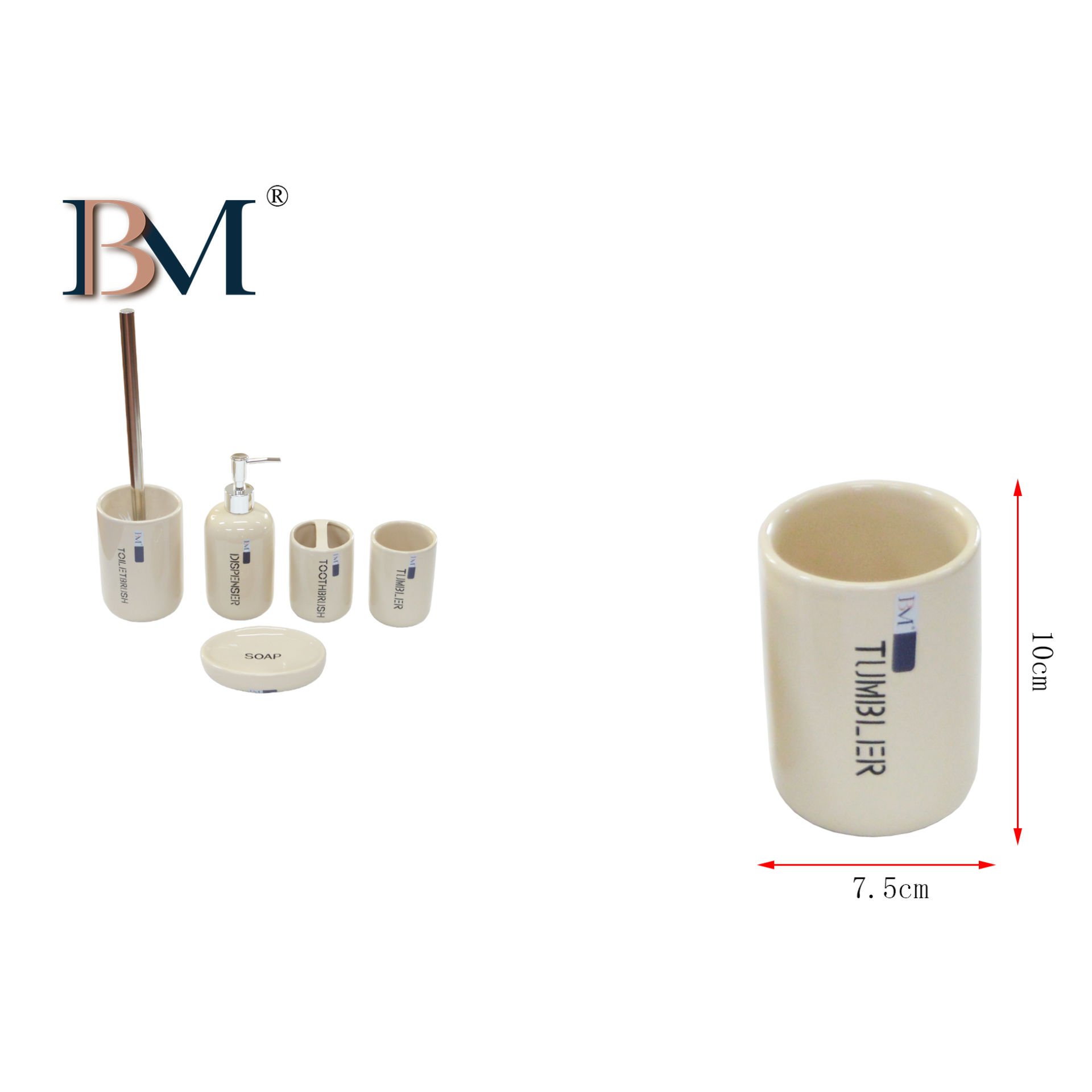 TAZZA DA BAGNO IN CERAMICA  MISURA: 7X7X10CM.BM