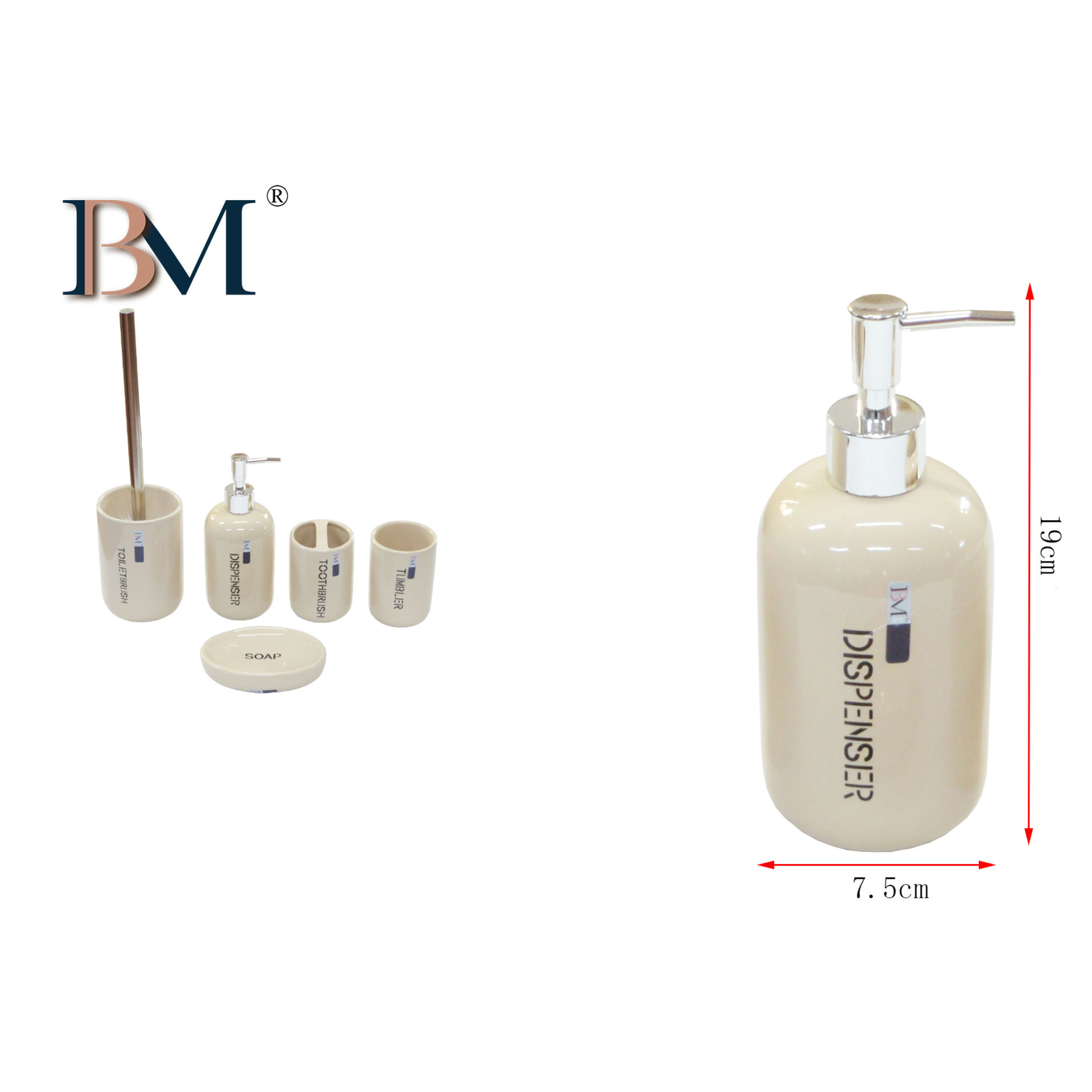 DISPENSATORE DI SAPONE IN CERAMICA 7.5X7.5X19CMBM