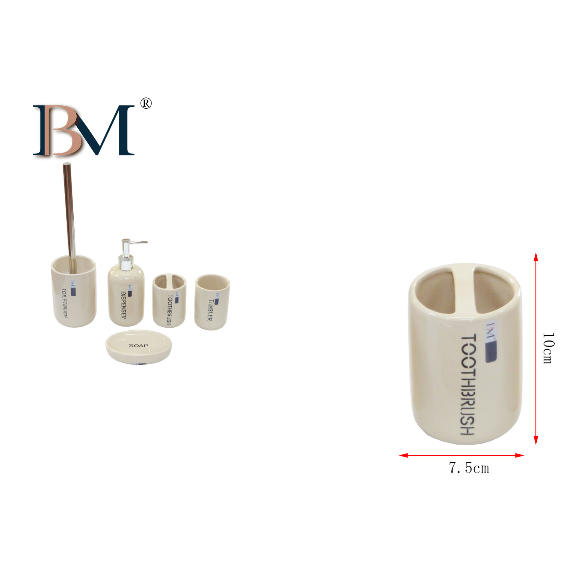 PORTASPAZZOLINO IN CERAMICA MISURA 7X7X10CM.BM