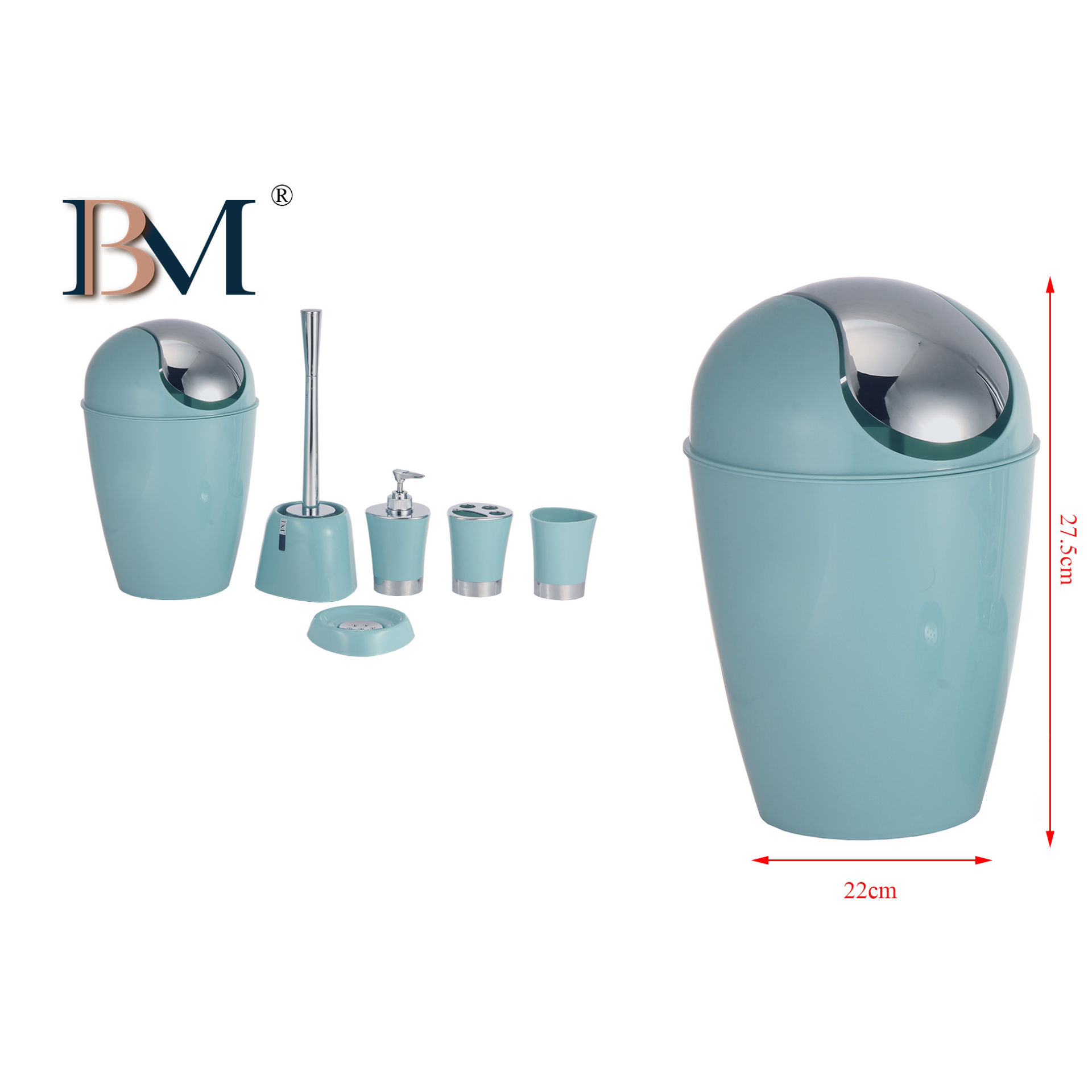 PATTUMIERA IN PLASTICA 22X22X27.5CM