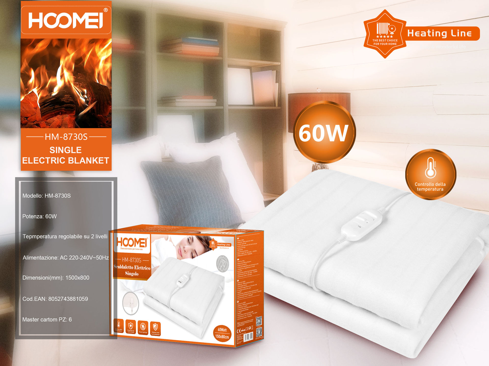 SCALDALETTO ELETTRICO 150X80CM HM-8730S (NET)