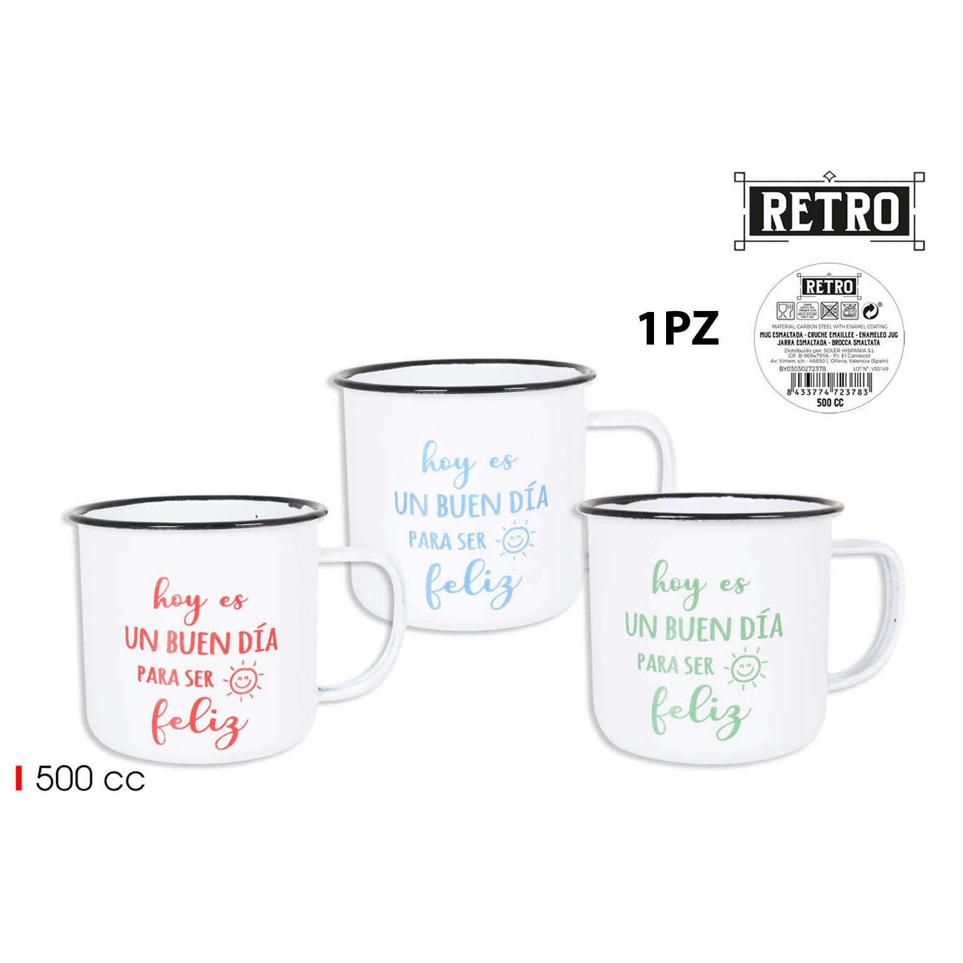 144 BROCCA SMALTATA 9CM RETRO