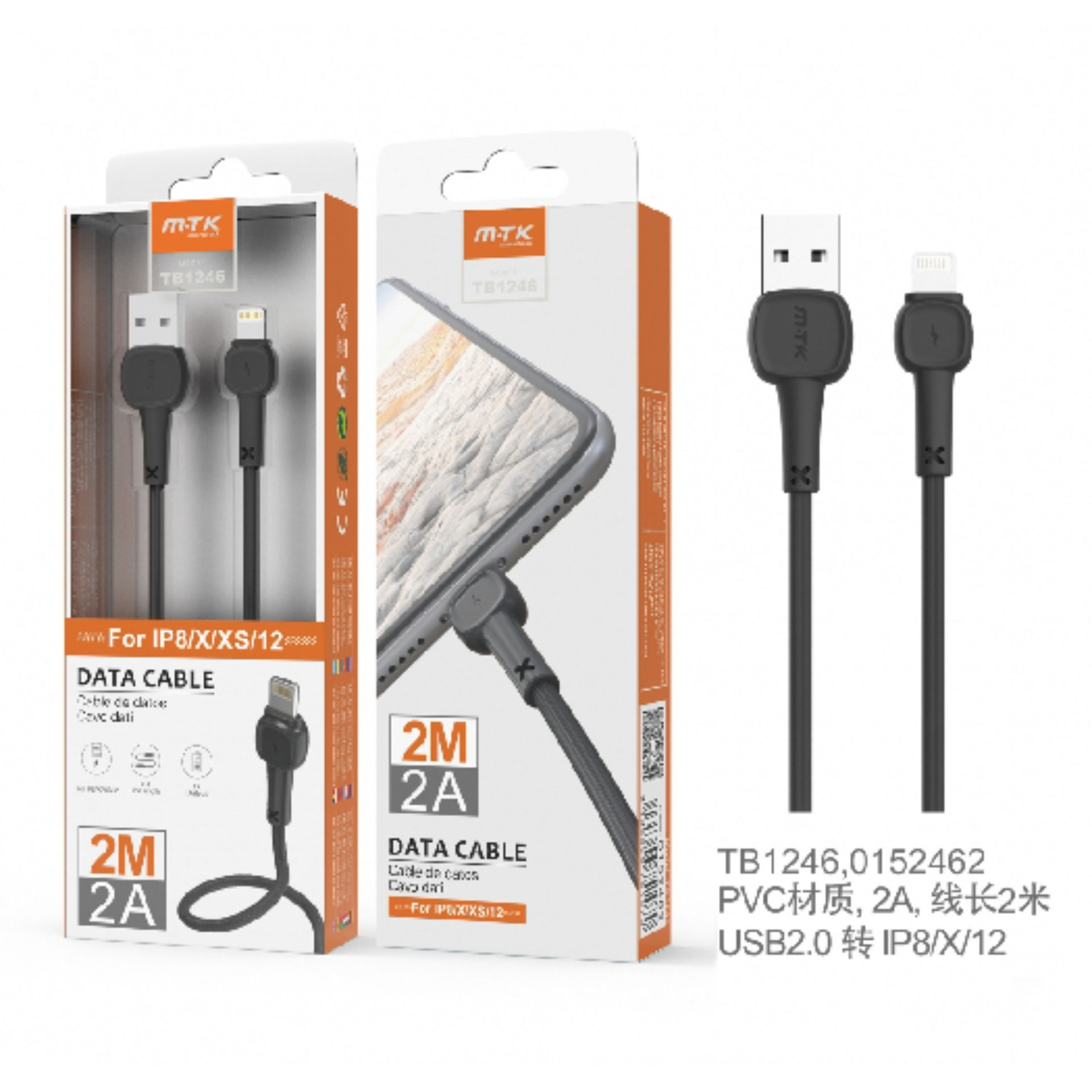 TB1246 NE, MTK, M.KARRON CAVO DATI PER IP 5-11, 2.One Plus