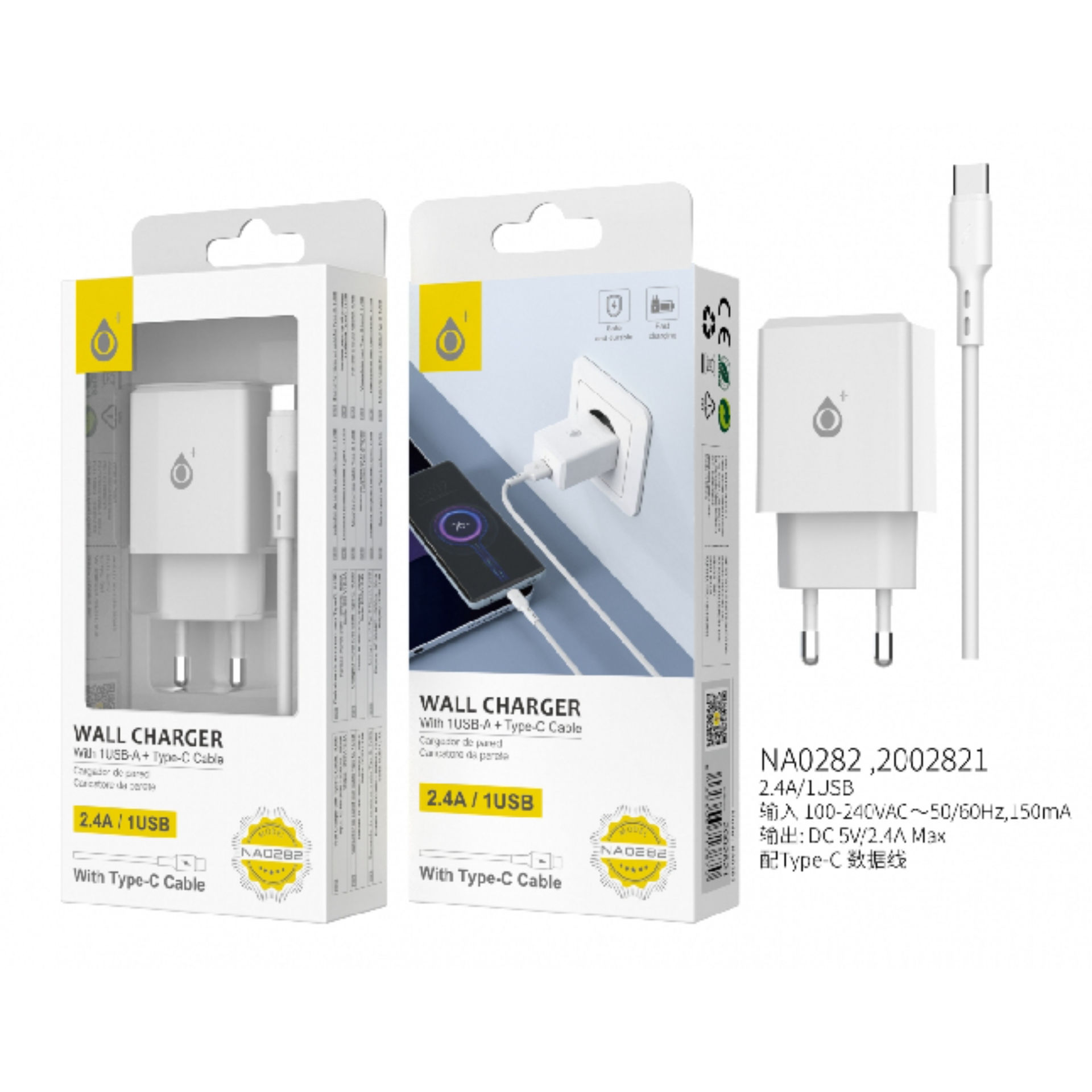 NA0282 BL, ELIZA 1 CARICATORE DI RETE USB CON CAVOOne Plus