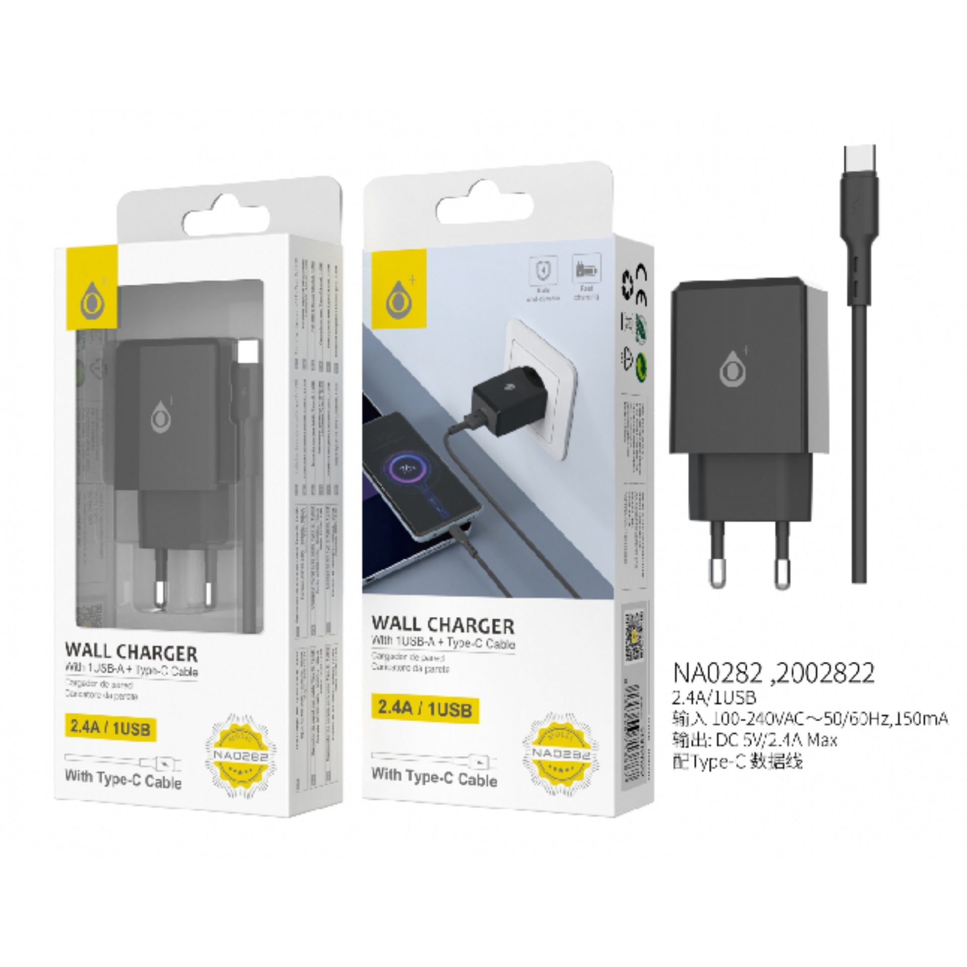 NA0282 NE, ELIZA 1 CARICATORE DI RETE USB CON CAVOOne Plus