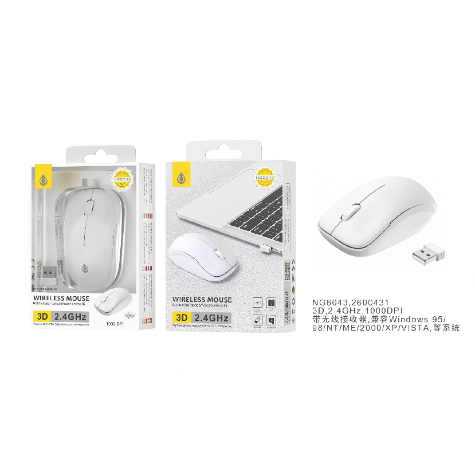 NG6043 BL, CINDY MOUSE SENZA FILI 2,4 GHZ, 1000 DPOne Plus