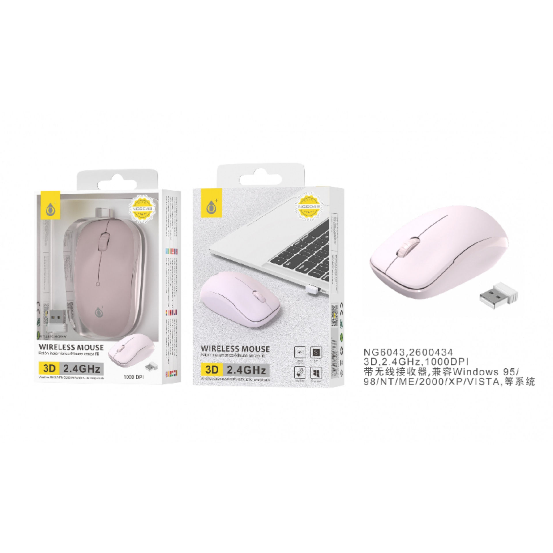 NG6043 RS, MOUSE WIRELESS CINDY 2,4 GHZ, 1000 DPI,One Plus