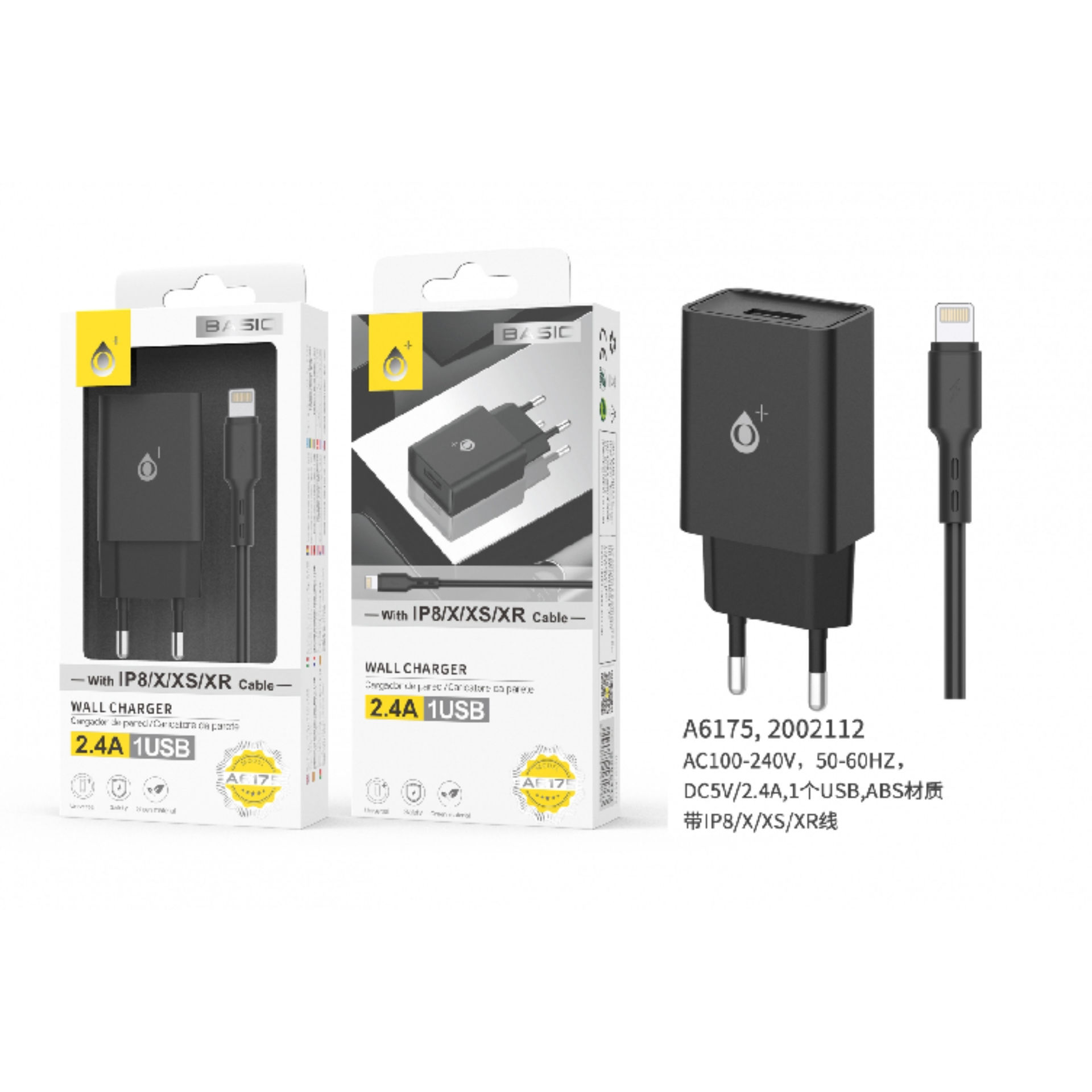 ONEPLUS CARICATORE USB A MURO BASIC CON USB 2.4A, NEROOne Plus