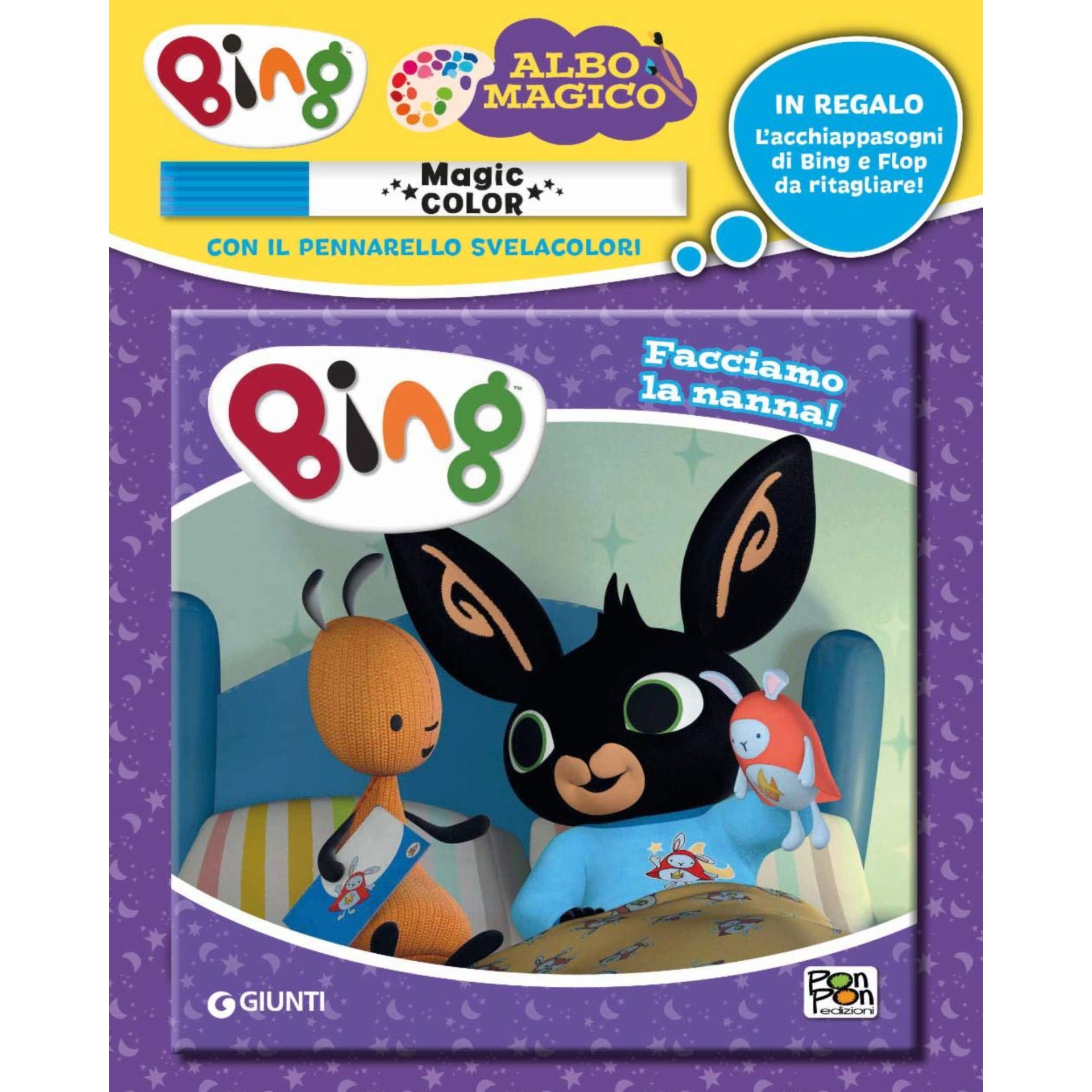 ALBO MAGICO BING FACCIAMO LA NANNAGiunti Editori