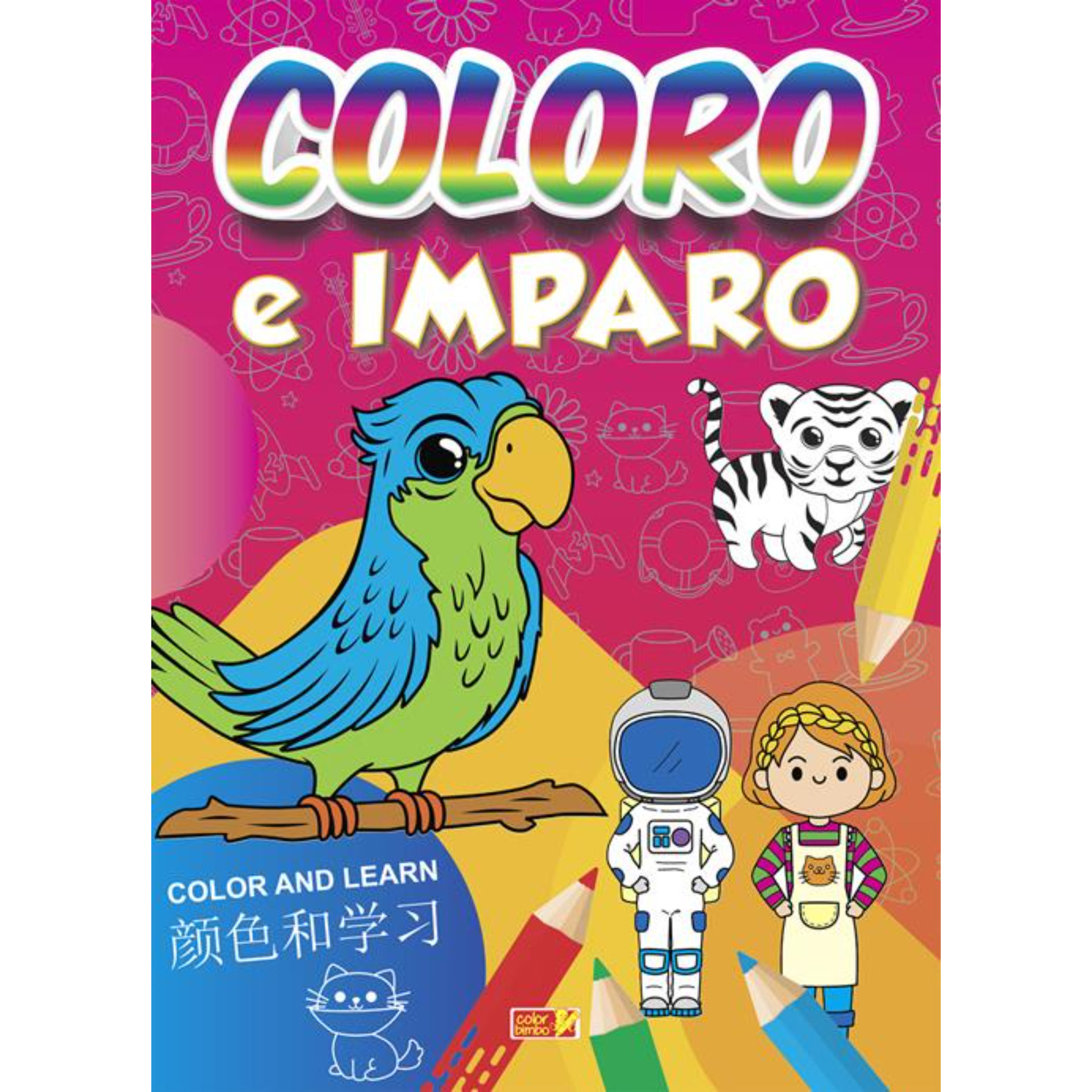 COLORO E IMPARO 80 PAG